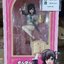 Yunyun Light Novel China Dress Ver.