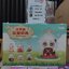 Genshin Impact [Not an Emergency Food!] Paimon Mascot Figure Collection (Set of 6)