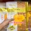 Gold Dried Mango มะม่วงอบแห้ง โกลด์ 400 กรัม