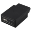 กล่องสแกน ECU รถยนต์ Cafu CV1 Wifi มี USB 1 ช่อง ชาร์จมือถือได้ OBD2 For iOS iPhone iPad Android รุ่นใหม่ล่าสุด