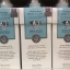 SCENTIO Whitening Body Lotion Co-Enzyme Q10 เซนทิโอ ไวท์เทนนิ่ง บอดี้โลชั่น โคเอนไซม์ คิวเทน 400 มล.
