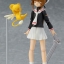 Sakura School Uniform figma Max Factory