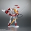 Strelizia - Robot Damashii