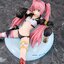Milim Nava (Phat! Company)