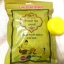 Lanna Foot Patch ล้านนา ฟุต แพทช์ 90 กรัม