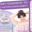 PasJel Mildy Smooth Axillary Cream พาสเจล ไมล์ดี้ สมูท อชิลลารี่ ครีม ผลิตภัณฑ์บำรุงผิวใต้วงแขน 10 กรัม