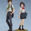 Taki Tachibana