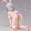 Tsuki Uzaki Bare Leg Bunny Ver.