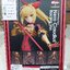 Nero Claudius Racing Ver.