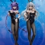 Purple Heart: Bunny Ver.
