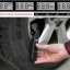 เกจวัดลมยาง ดิจิตอล มีจอ LCD Digital Tire Gauge