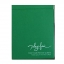 Play Fair V2 Playing Cards (Green)