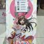 Kizuna AI A.I. Party! Birthday with U