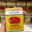 THAI TEA MIX ChaTraMue Brand (Formula 1) ชาแดงผงปรุงสำเร็จ ชาตรามือ กลิ่นวานิลา (สูตร 1) 125 กรัม