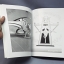 หนังสือเปลี่ยนสี นักมายากล / Magic Color Book