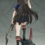 "Oni o Karumono" Kamuna