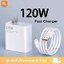 (สายชาร์จเร็ว+หัวชาร์จ) ชุดชาร์จเร็ว XIAOMI 120W Fast Charge หัวชาร์จ สายชาติเร็ว type c 6A ซูเปอร์แฟลชชาร์จ