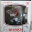 Kenshin Himura 1/7 (Max Factory)