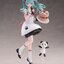 Hatsune Miku - Takene
