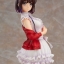 Megumi Kato