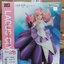 Lacus Clyne G.E.M. 20th Anniversary