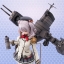 Kashima Limited Version