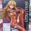 Rebuild Of Evangelion - Asuka Langley