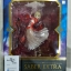 Saber EXTRA - 1/7 (Good Smile Company)