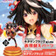 Kitasan Black Outrunning the Encroaching Heat Dx ver