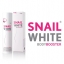 NAMU LIFE SNAILWHITE BODY BOOSTER 500 มล. นามุ ไลฟ์ สเนลไวท์ บอดี้บูสเตอร์