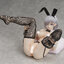 Sashou Mihiro Bunny Ver.
