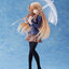 Shiina Mahiru (F:Nex)