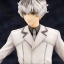 Haise Sasaki
