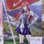 Erza Scarlet (Bell Fine)