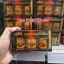 THAI HERBAL WAX ยาหม่องผสมไพล ตราว่อฝอ (ยาหม่องแรด) ขนาดบรรจุ 3 ขวด ขวดละ 50 กรัม