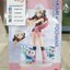 Hikari - Pochama - ARTFX J