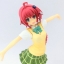 Mea Kurosaki FuRyu School Uniform Ver