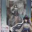 Arknights Dusk Ukiyo no Kaze Ver.