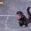 Nendoroid Godzilla (2016)