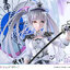 White Queen Prisma Wing DX Bonus Version