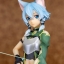 Sinon ALO ver.