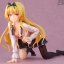 Arifureta Shokugyou de Sekai Saikyou - Yue