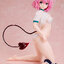 Momo Belia Deviluke Swimsuit with Gym Uniform Ver.