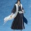 Pop Up Parade SP Byakuya Kuchiki