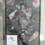 Iiniku Ushijima From the Land of Figurines