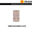 Pelican Replacement 36mm Latches - Desert Tan - อะไหล่ล๊อคกระเป๋าขนาด 36mm