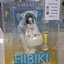 Blue Archive - Nekozuka Hibiki Golden Head Cheerleader