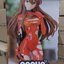 Pop Up Parade Asuka Langley XL Size