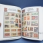 หนังสือสแตมป์ (stamp album magic)