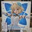 Arcueid Brunestud Dresscode Clad in Glaciers
